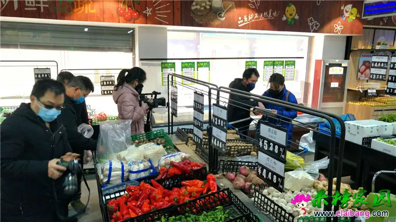 微信图片_20200219160857.webp