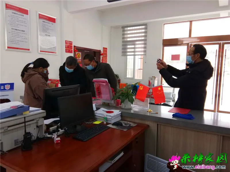 微信图片_20200219160940.webp