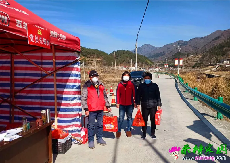 微信图片_20200219160921.webp