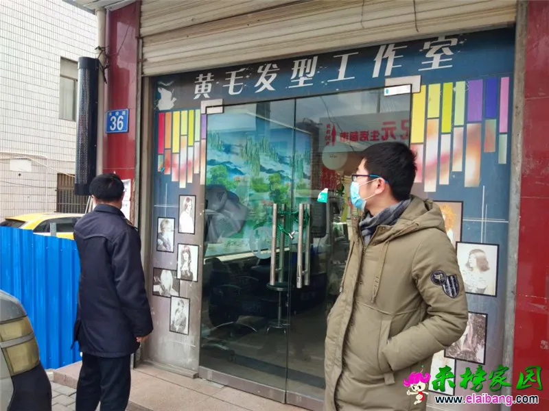微信图片_20200219160936.webp
