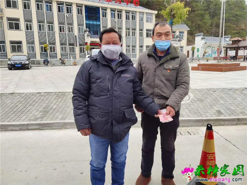 微信图片_20200219160932.webp