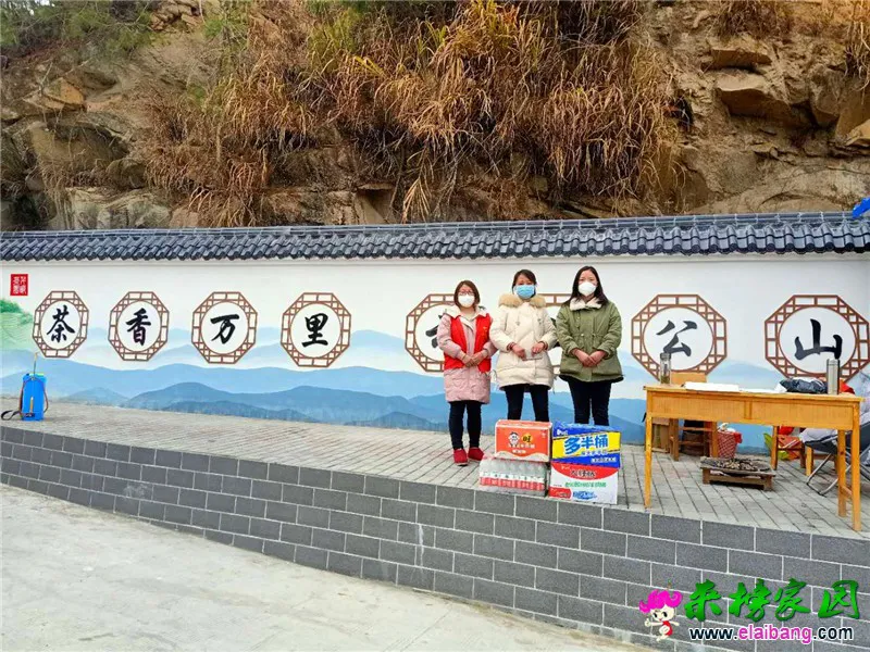 微信图片_20200219160923.webp