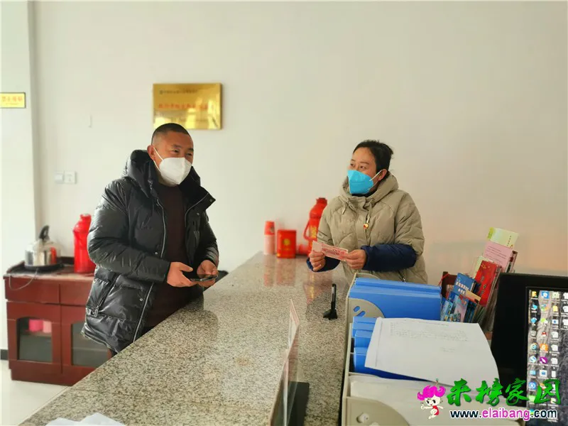 微信图片_20200219160926.webp