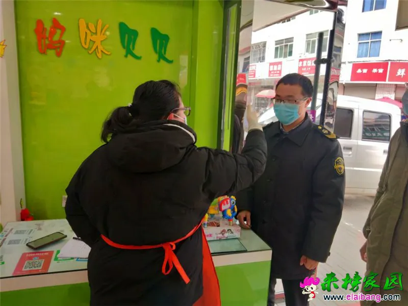 微信图片_20200219160938.webp