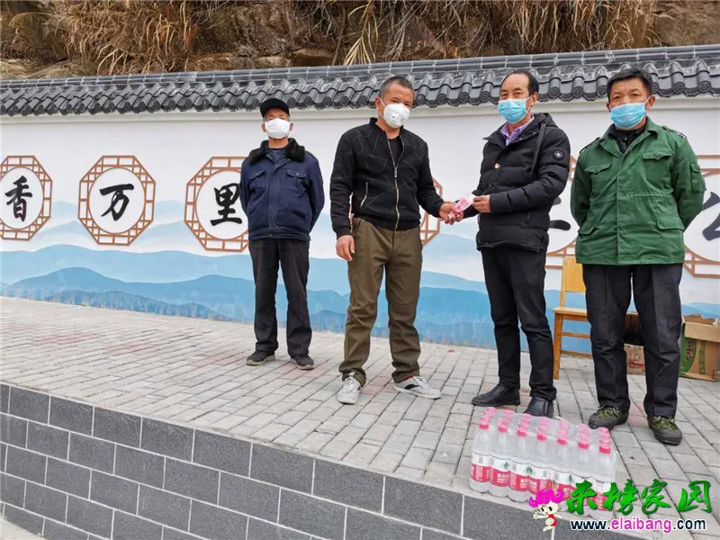 微信图片_20200219160931.webp