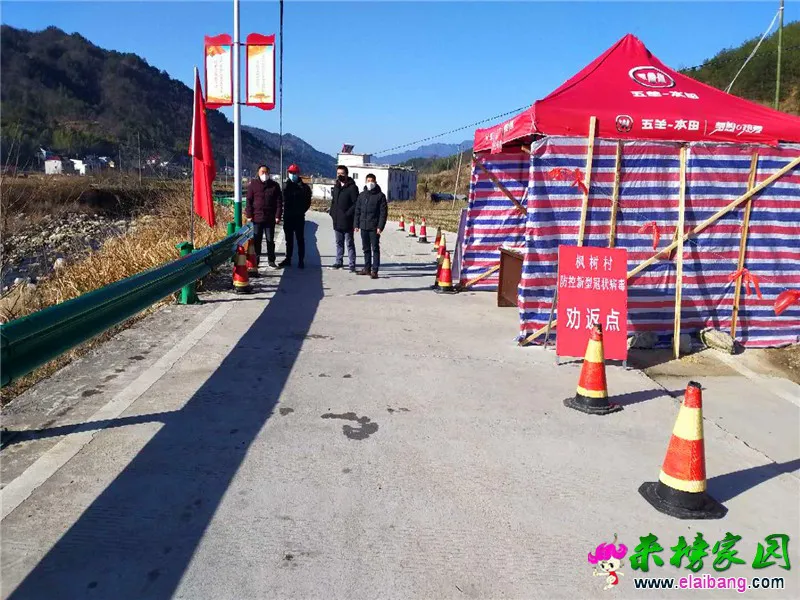 微信图片_20200220163854.webp