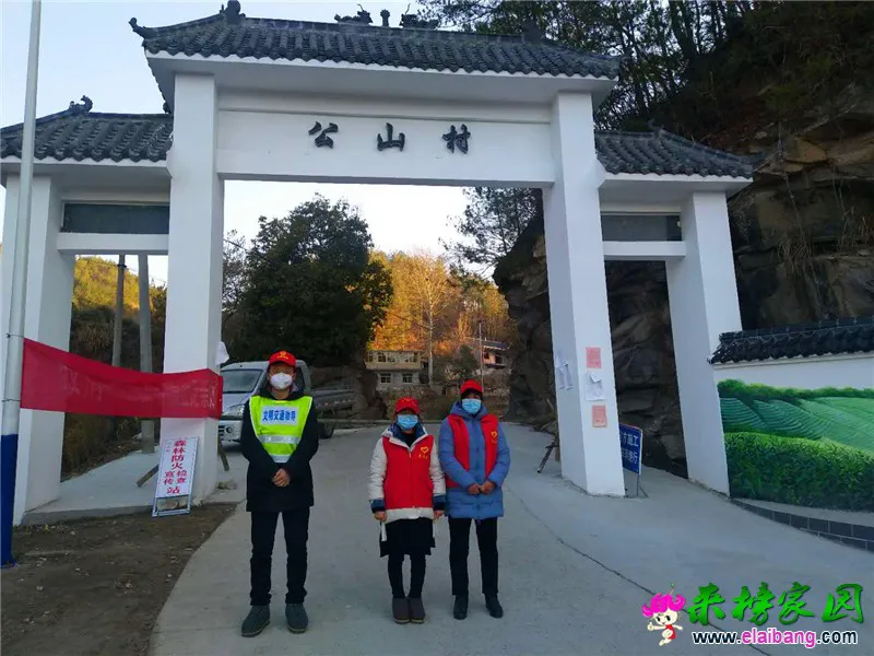 微信图片_20200220163845.webp