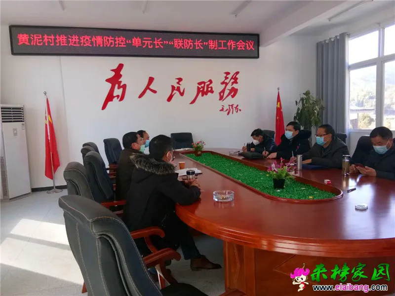 微信图片_20200220163916.webp