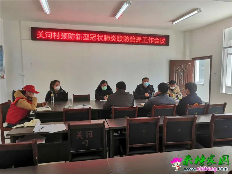 微信图片_20200220163918.webp