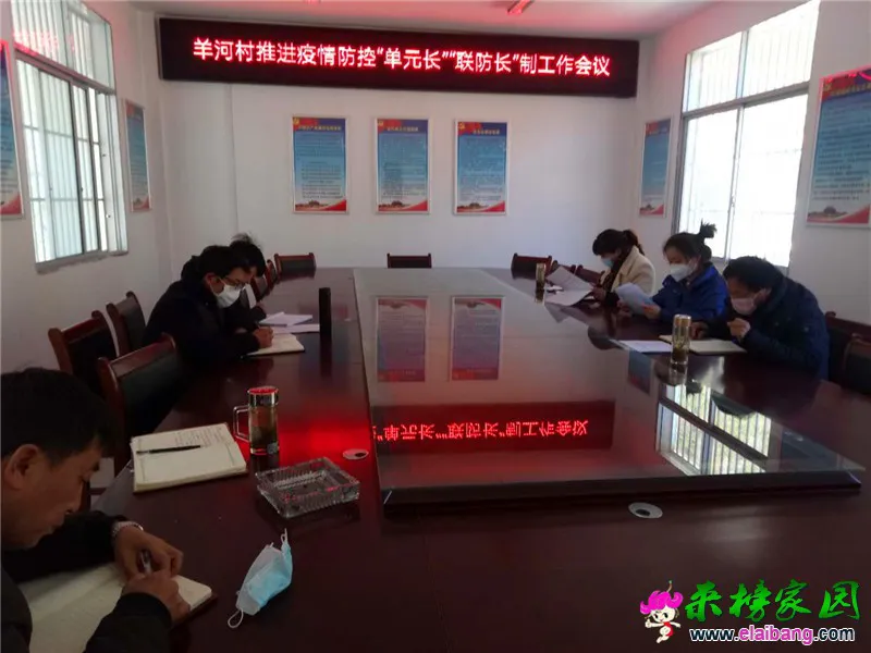 微信图片_20200220163920.webp