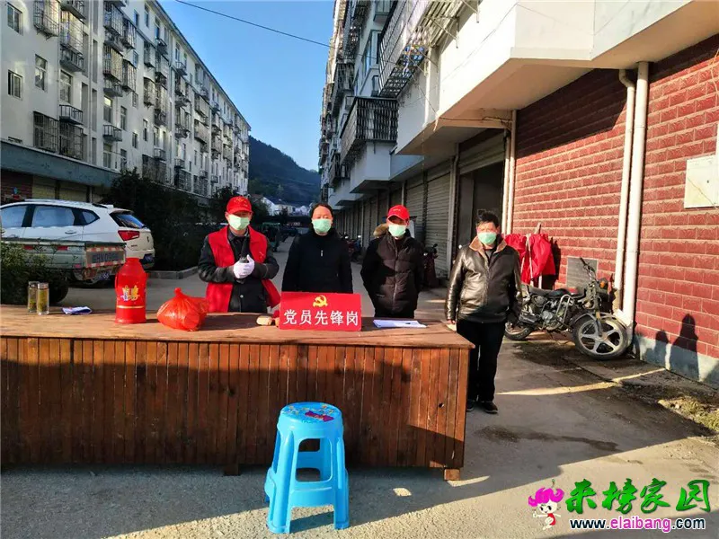 微信图片_20200220163850.webp