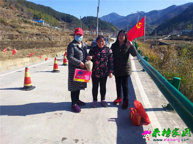 微信图片_20200220163914.webp