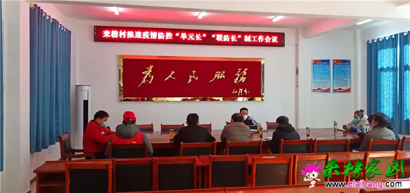 微信图片_20200220163905.webp