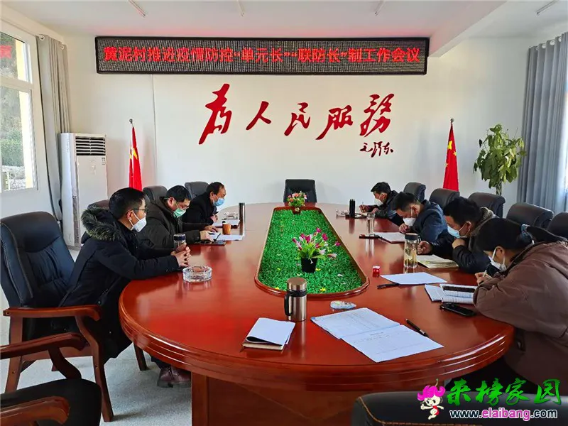 微信图片_20200220163909.webp