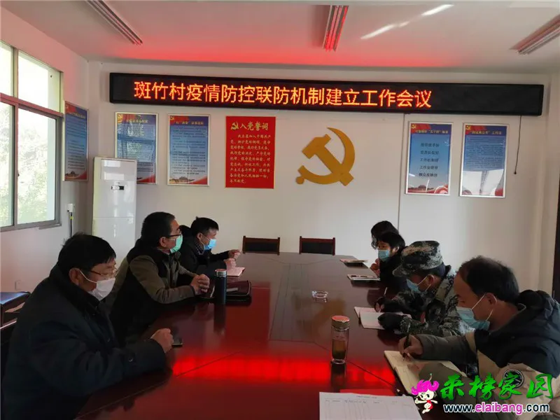 微信图片_20200220163907.webp