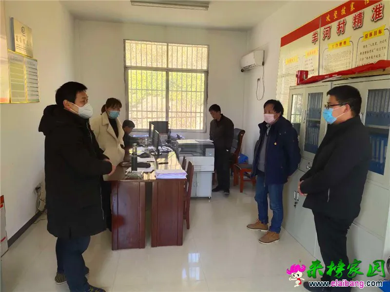 微信图片_20200220163944.webp