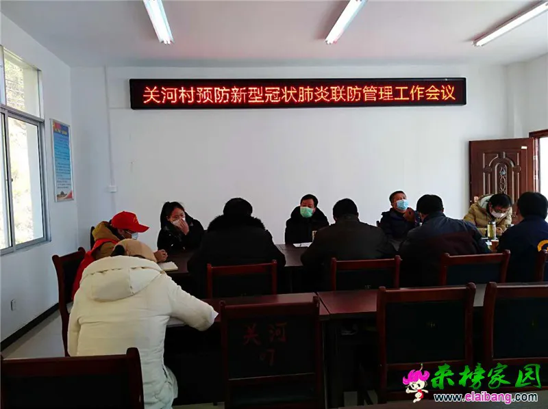 微信图片_20200220163922.webp