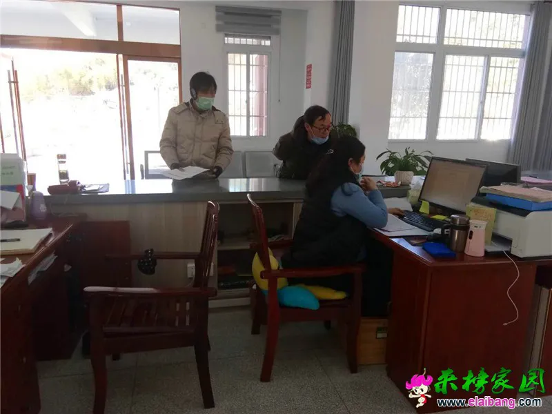 微信图片_20200220163931.webp