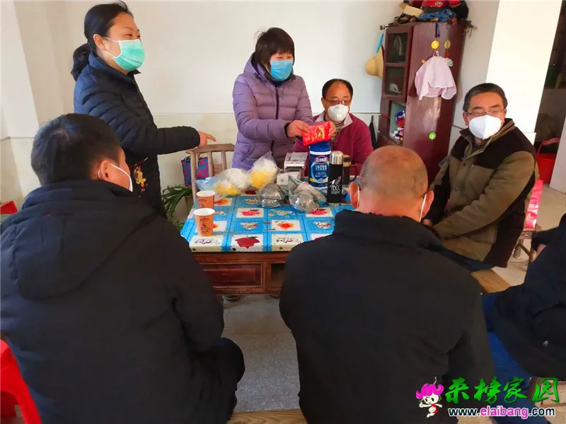 微信图片_20200220163934.webp