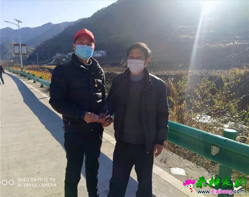 微信图片_20200220163856.webp