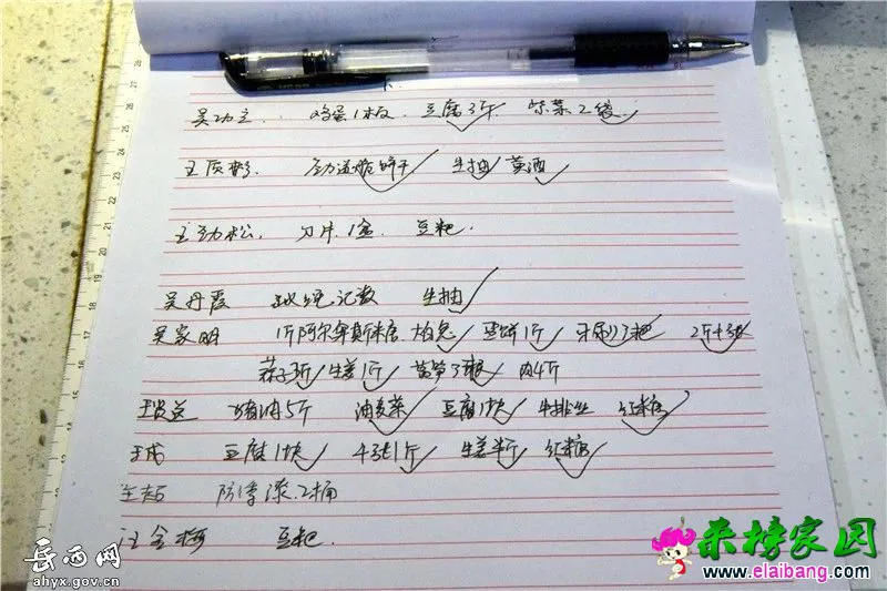 5f71f959362bec8efa5d575f05e8aa6a.webp