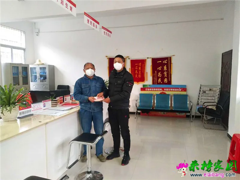 微信图片_20200221160902_副本.webp