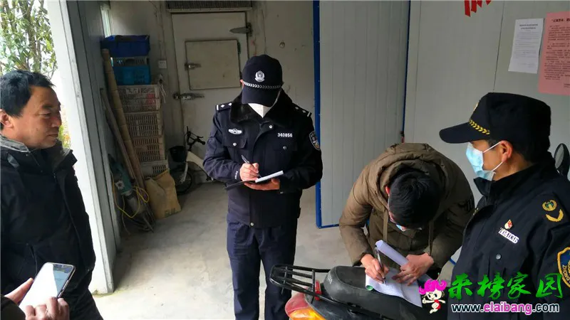 微信图片_20200221160917_副本.webp