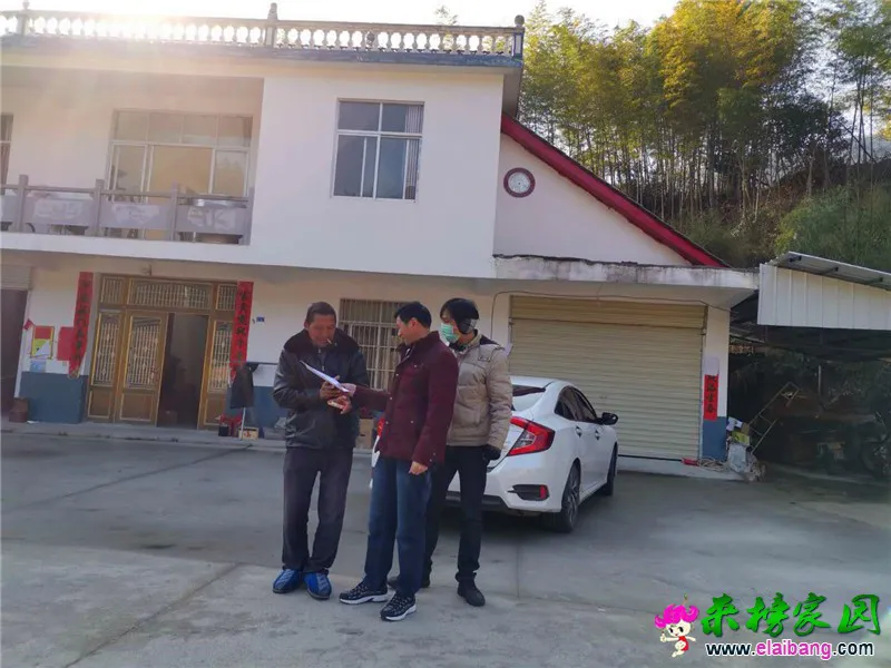 微信图片_20200222210757.webp