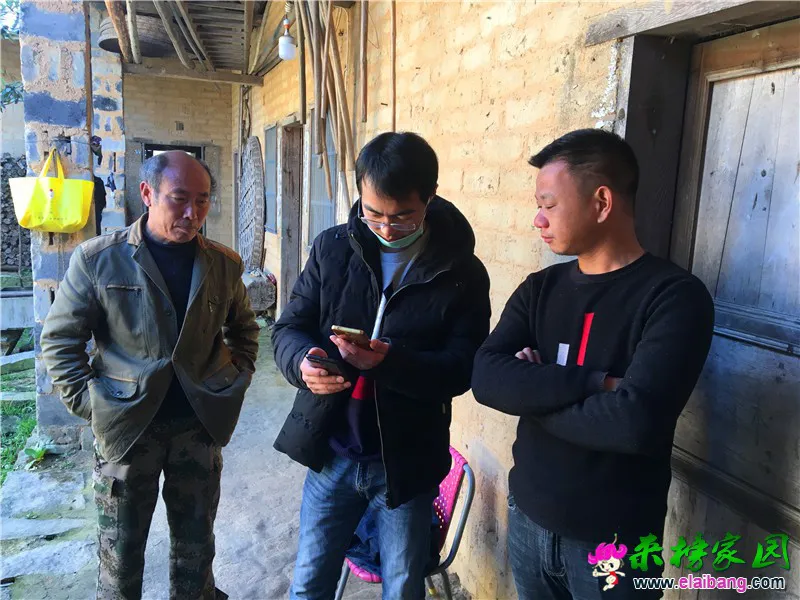 微信图片_20200222210801.webp