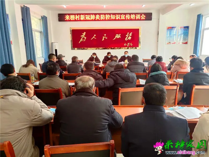 微信图片_20200222210747.webp