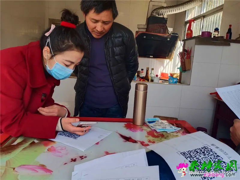微信图片_20200222210806.webp