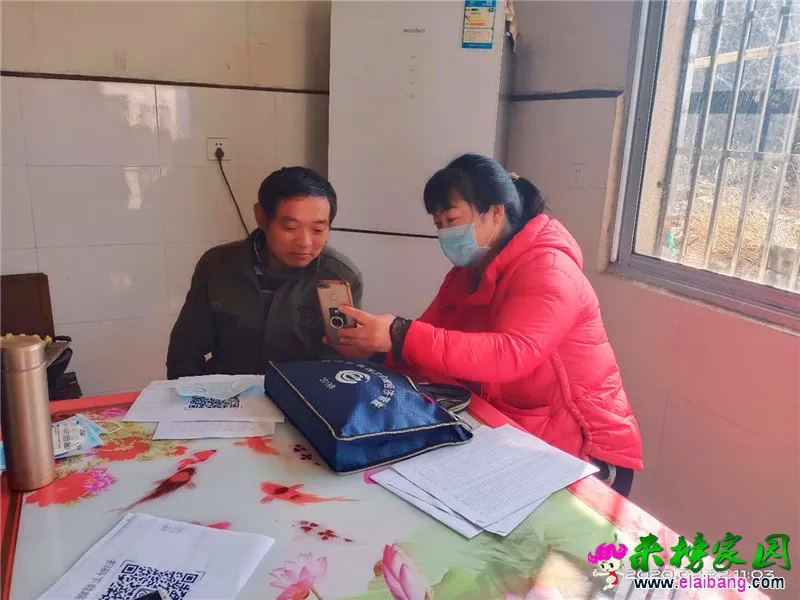 微信图片_20200222210809.webp