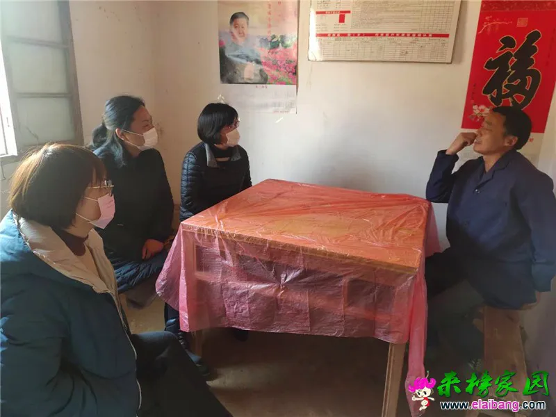 微信图片_20200223164219.webp