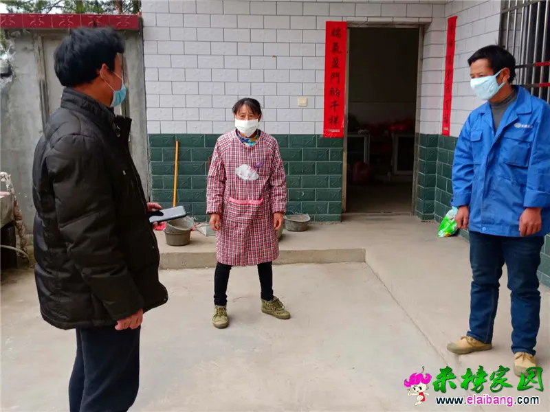 微信图片_20200223164217.webp