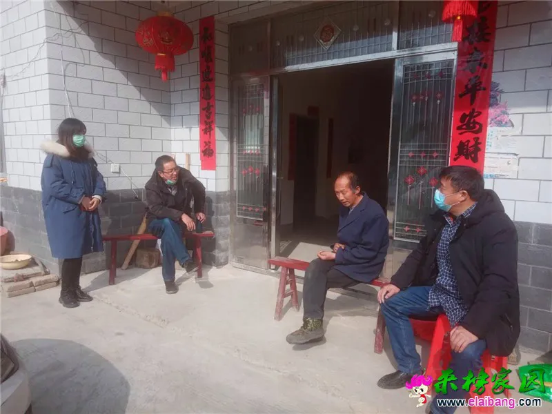 微信图片_20200223164214.webp