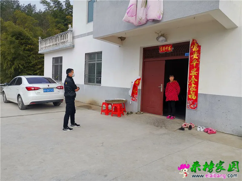 微信图片_20200224155450.webp