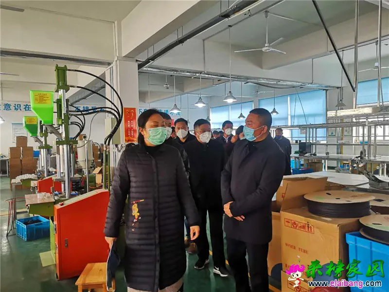 微信图片_20200224155500.webp