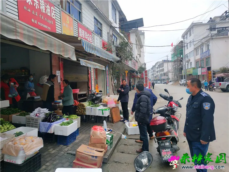 微信图片_20200225205026.webp