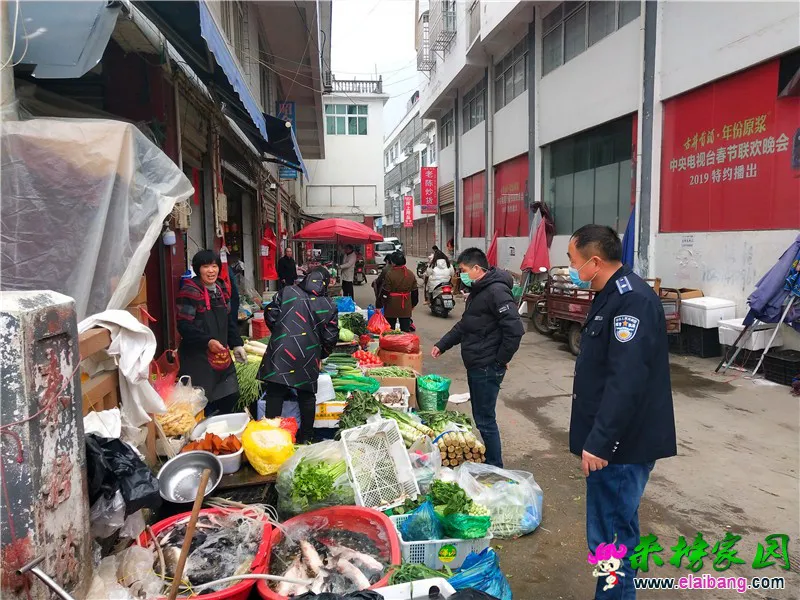 微信图片_20200225205022.webp
