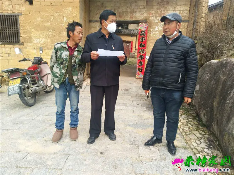 微信图片_20200225205115.webp
