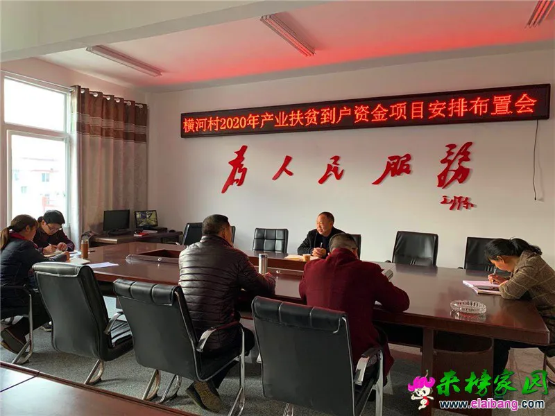 微信图片_20200225205029.webp