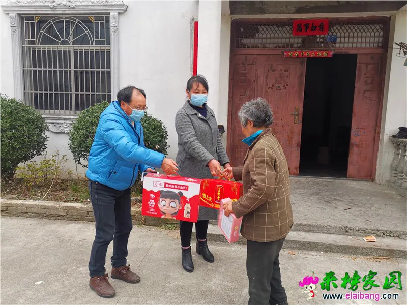 微信图片_20200225205120.webp
