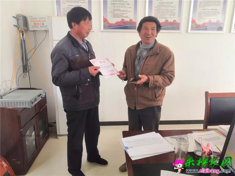 微信图片_20200225205050.webp