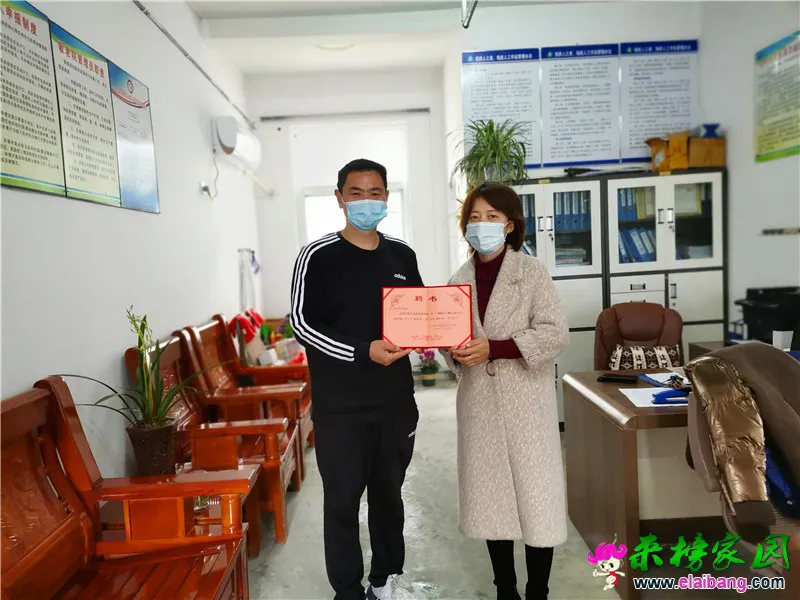 微信图片_20200225205034.webp