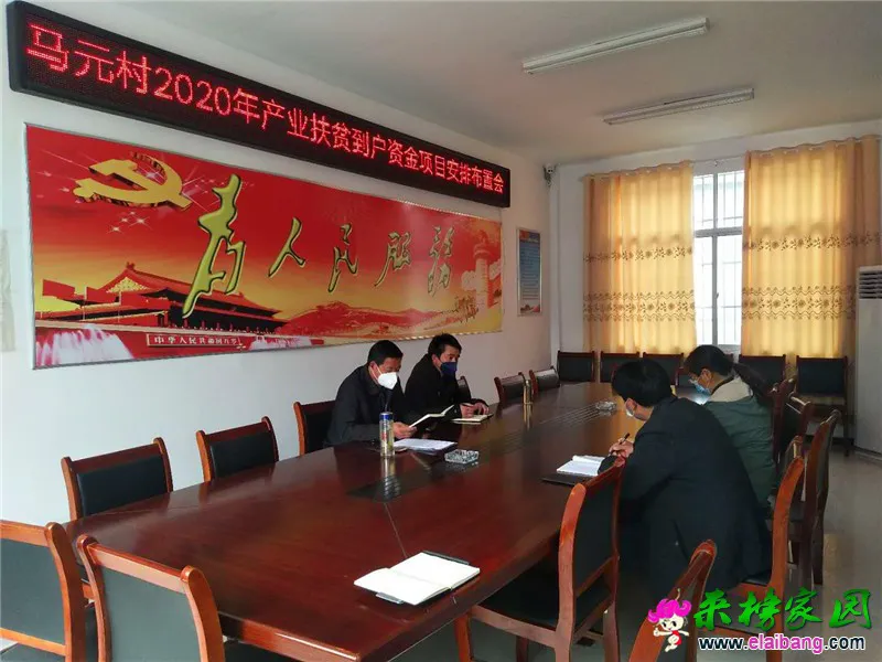 微信图片_20200225205046.webp