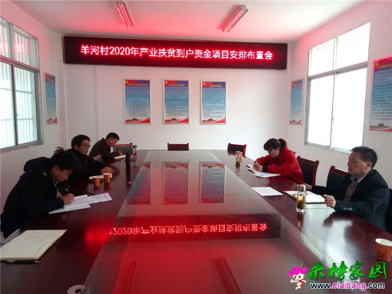 微信图片_20200225205008.webp