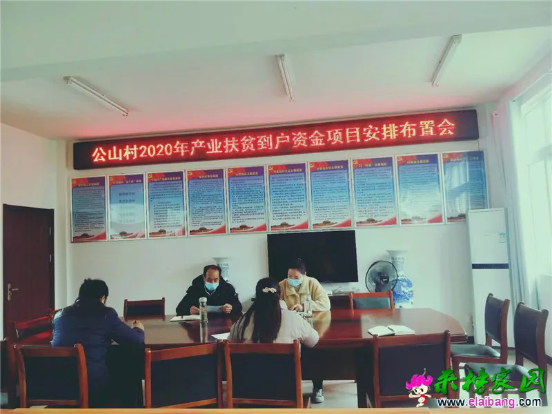 微信图片_20200225205117.webp