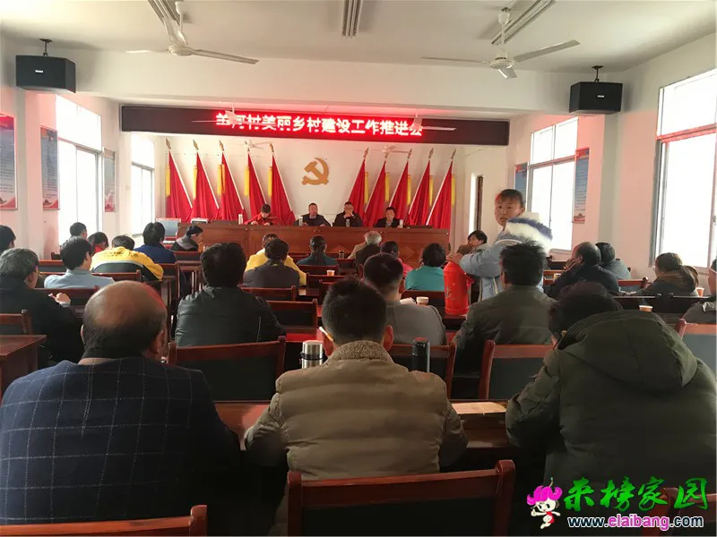 微信图片_20200225205106.webp