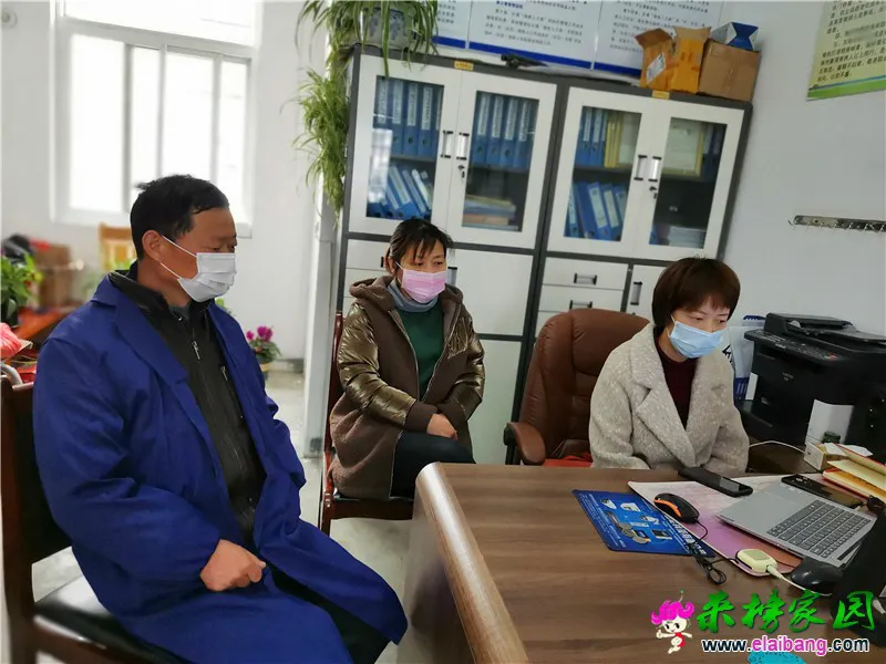 微信图片_20200226195503.webp
