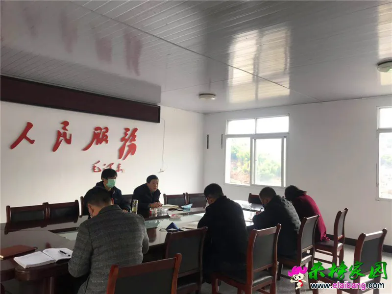 微信图片_20200226195500.webp